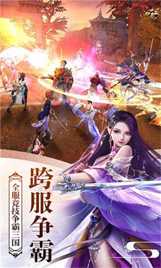 元尊破解版最新版