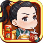 萌三国手机版