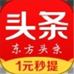 东方头条手机版