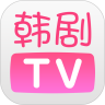 韩剧TV无广告版