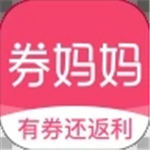 券妈妈优惠券app客户端