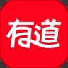 网易有道词典app官方版