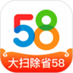 58同城下载安装最新版