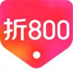 折800手机2021最新版