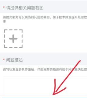 钉钉账号被冻结了怎么办?