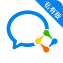 企业微信APP官方下载