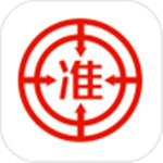 准题库破解版ios