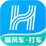 哈啰出行官方app