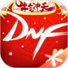 DNF助手app