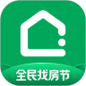 链家手机app