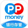 PPmoney出借APP下载