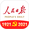 人民日报app官方下载