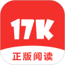 17K小说app下载