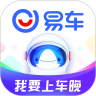 易车汽车app