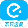 饿了么最新app