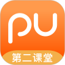 PU口袋校园下载