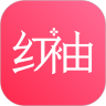 红袖读书破解版APP