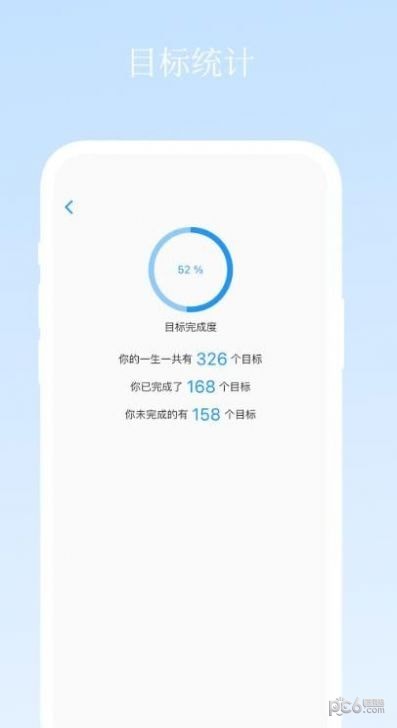 速记相机app